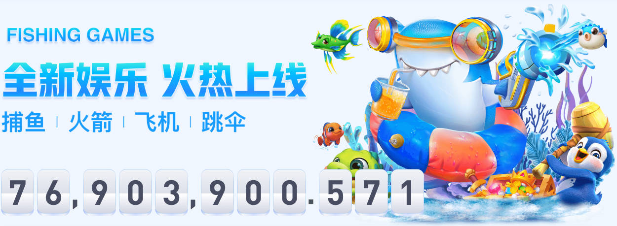 科莫利社媒：决定立即卸任尤文首席运营官 感谢尤文球迷的支持