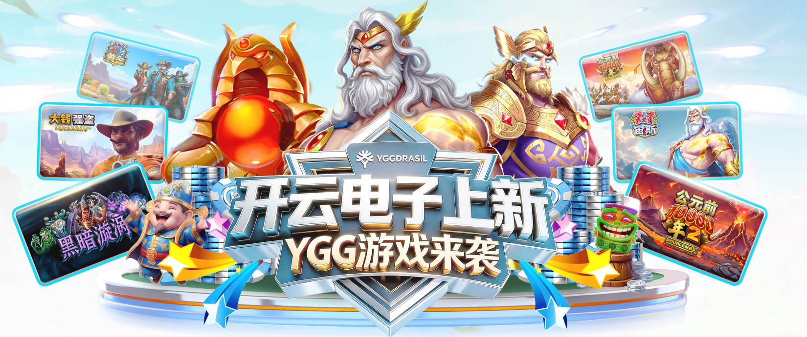 马卡：巴萨仍坚定希望签下阿尔瓦雷斯，他是巴萨首要引援目标